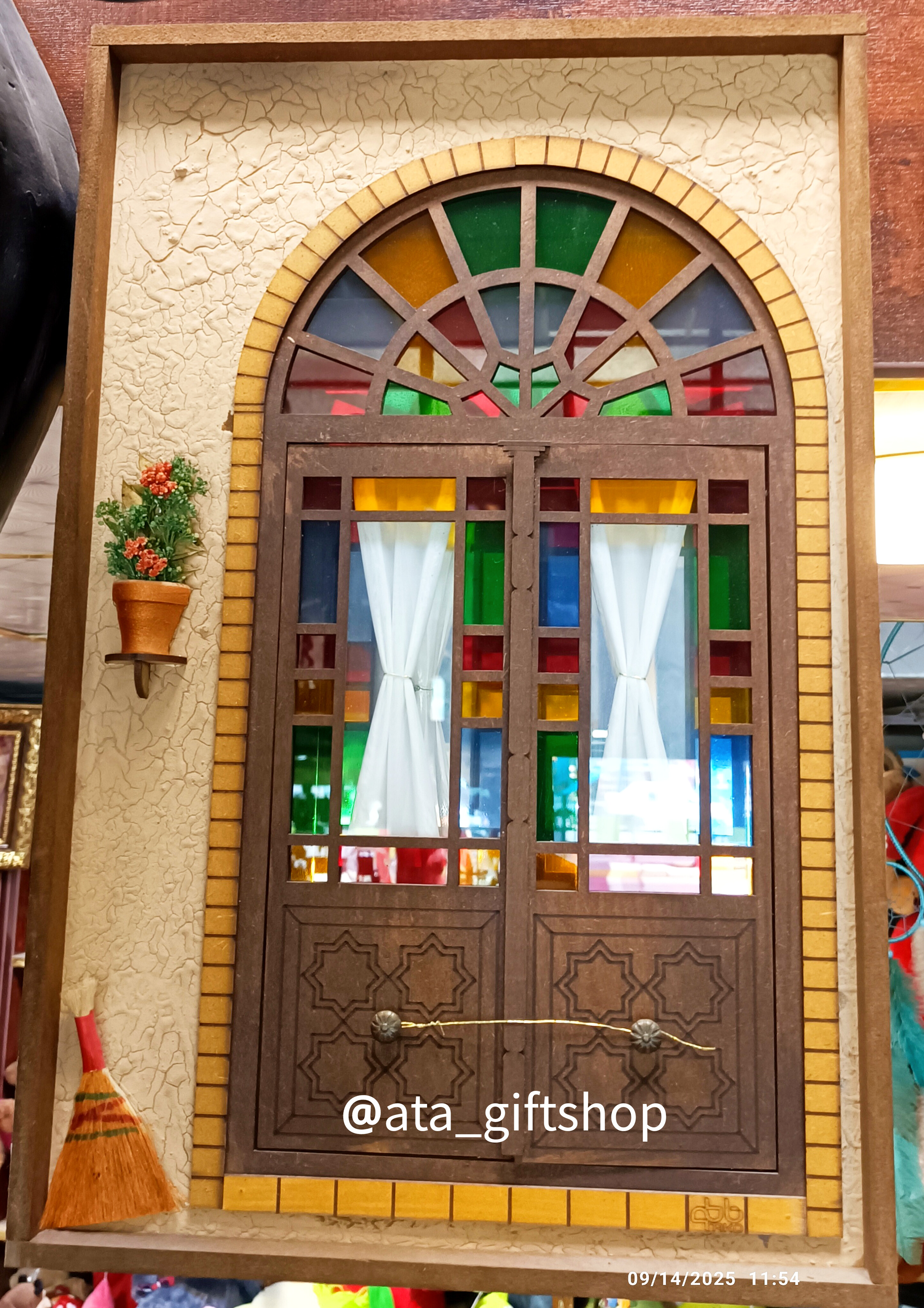 جاکلیدی سنتی چوبی