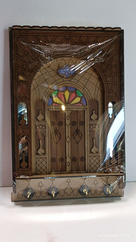 جاکلیدی سنتی چوبی
