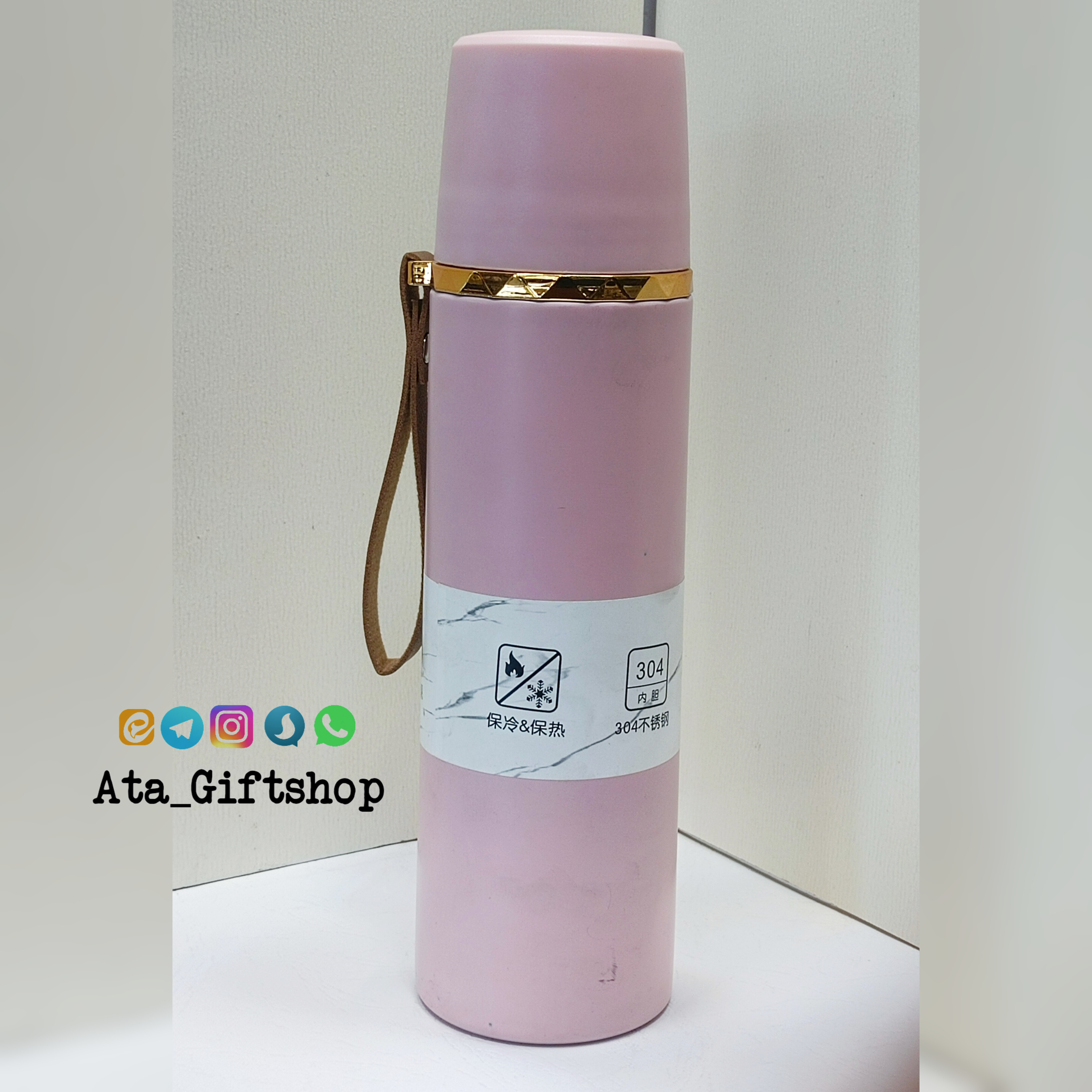 تراول ماگ و فلاکس مسافرتی