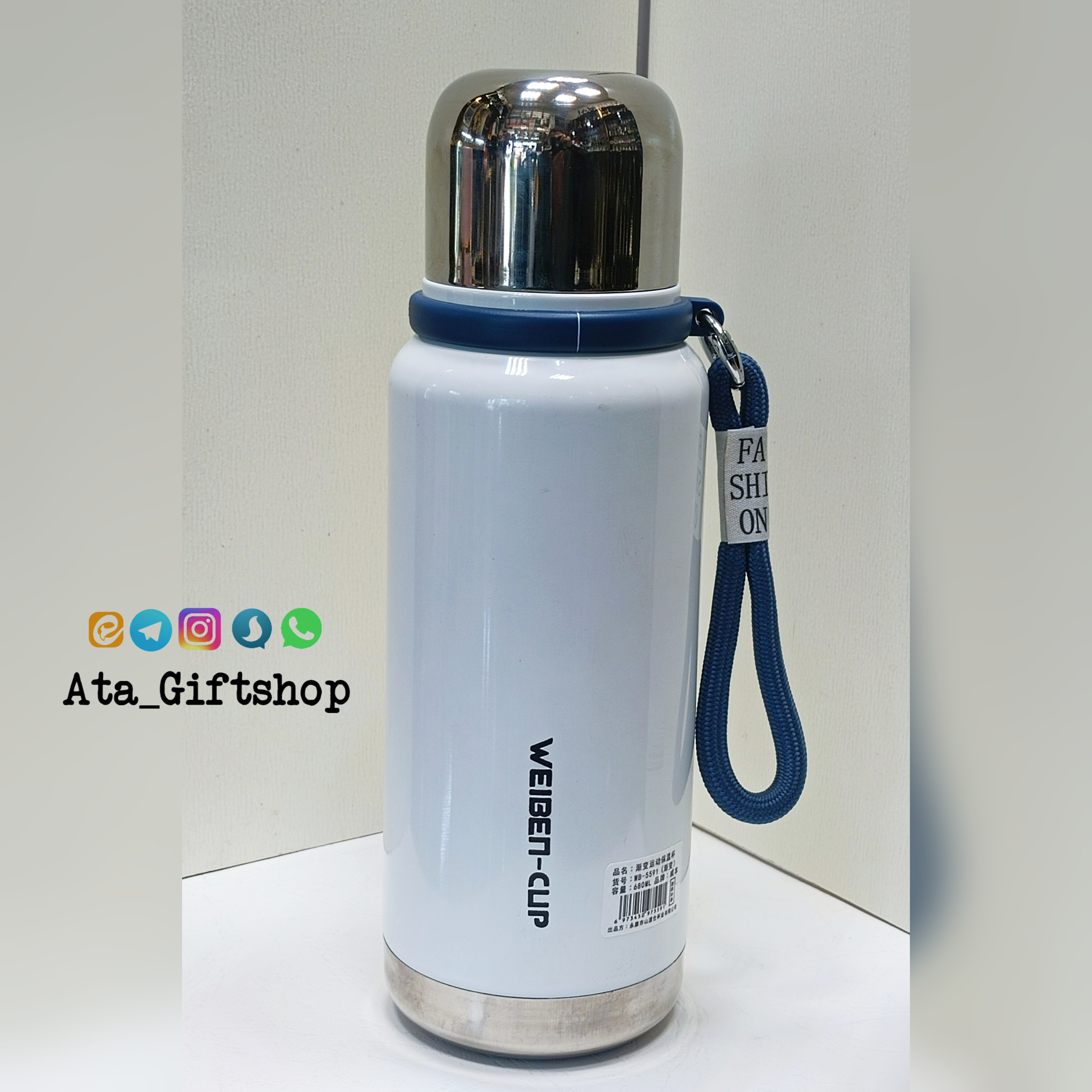 تراول ماگ و فلاکس مسافرتی
